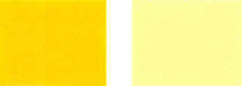 Пигмент-желтый-12-Color