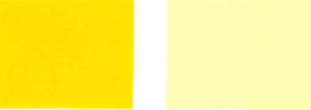 Пигмент-желто-168-Цвет